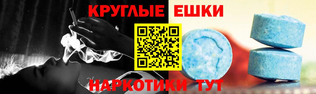 ЭКСТАЗИ  Вход с VPN  МЕГА как зайти  Нефтеюганск  Ecstasy DUBAI  ЭКСТАЗИ VHQ 