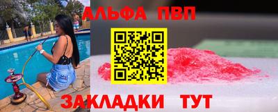jwh Жуковский