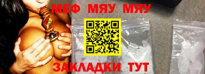 хмурый Заволжье