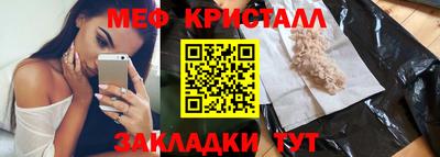 jwh Жуковский