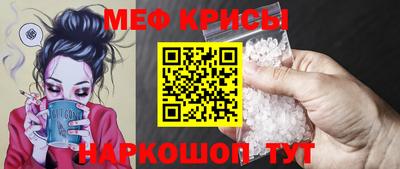 хмурый Заволжье