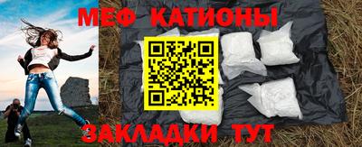 jwh Жуковский