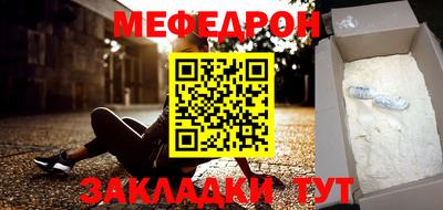 хмурый Заволжье