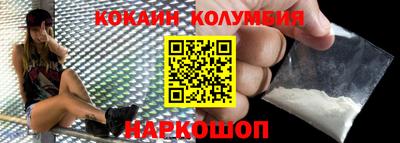 хмурый Заволжье