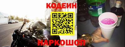 jwh Жуковский
