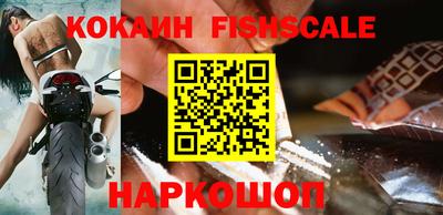 jwh Жуковский