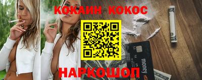 ГАЛЛЮЦИНОГЕННЫЕ ГРИБЫ Заводоуковск