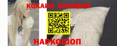 ГАЛЛЮЦИНОГЕННЫЕ ГРИБЫ Заводоуковск