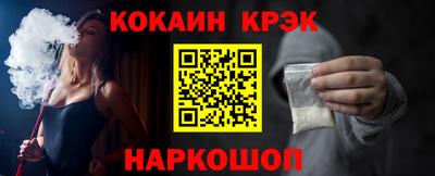 хмурый Заволжье