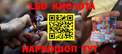 кокаин премиум Тара