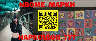 хмурый Заволжье