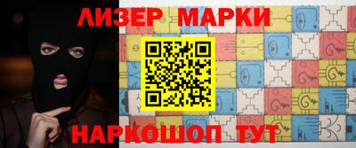 jwh Жуковский
