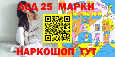 jwh Жуковский