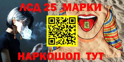 jwh Жуковский