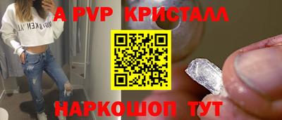 ГАЛЛЮЦИНОГЕННЫЕ ГРИБЫ Заводоуковск