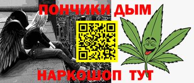 хмурый Заволжье
