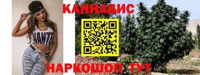 ГАЛЛЮЦИНОГЕННЫЕ ГРИБЫ Заводоуковск