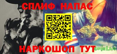 jwh Жуковский