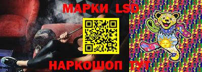 хмурый Заволжье