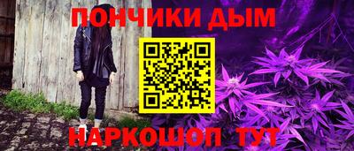 ГАЛЛЮЦИНОГЕННЫЕ ГРИБЫ Заводоуковск