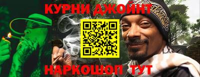 ГАЛЛЮЦИНОГЕННЫЕ ГРИБЫ Заводоуковск