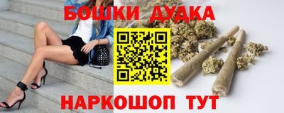 хмурый Заволжье