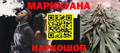 jwh Жуковский