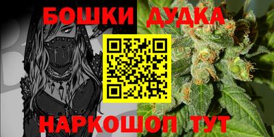 хмурый Заволжье