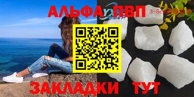 jwh Жуковский