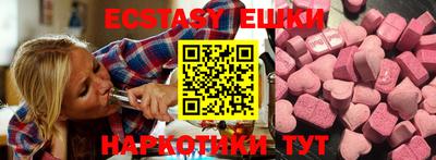jwh Жуковский