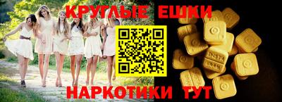 хмурый Заволжье
