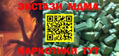 хмурый Заволжье