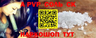 ГАЛЛЮЦИНОГЕННЫЕ ГРИБЫ Заводоуковск