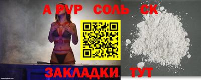 jwh Жуковский