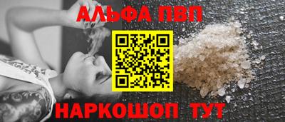 хмурый Заволжье