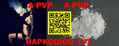 jwh Жуковский