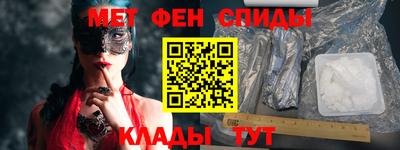 ГАЛЛЮЦИНОГЕННЫЕ ГРИБЫ Заводоуковск