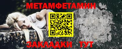 ГАЛЛЮЦИНОГЕННЫЕ ГРИБЫ Заводоуковск