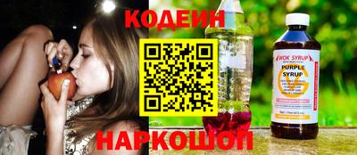 jwh Жуковский