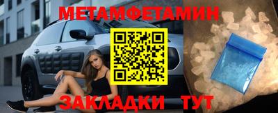 ГАЛЛЮЦИНОГЕННЫЕ ГРИБЫ Заводоуковск