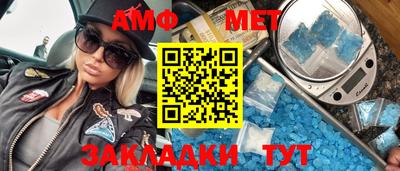 ГАЛЛЮЦИНОГЕННЫЕ ГРИБЫ Заводоуковск