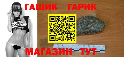 хмурый Заволжье