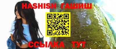 хмурый Заволжье