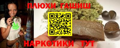 скорость mdpv Татарск