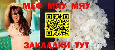 jwh Жуковский