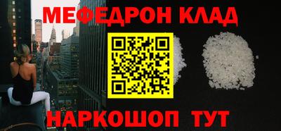 хмурый Заволжье