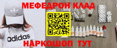 ГАЛЛЮЦИНОГЕННЫЕ ГРИБЫ Заводоуковск